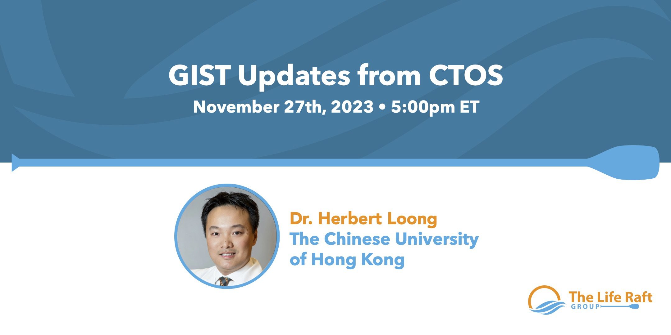 GIST Updates from CTOS 2023